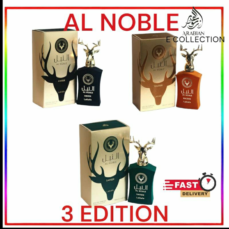 AL NOBLE 100 ML EAU DE PARFUM UNISEX ~(AMEER,SAFEER,WAZEER) 3 VARIATION