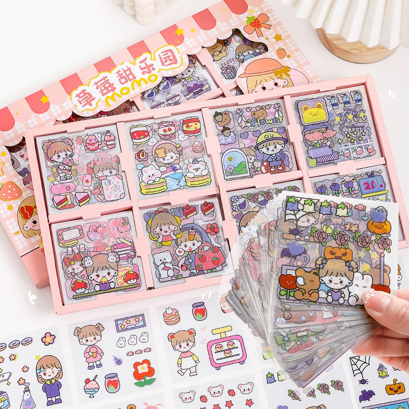 200PCS Cute PET Washi Stickers Scrapbooking DIY Journal Diary Decorative Stickers 200张不重复可爱手帐防水贴纸礼盒