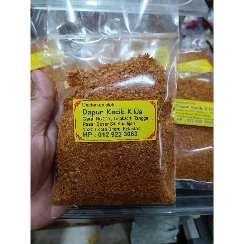 REMPAH AYAM GORENG BEREMPAH HOMEMADE /REMPAH SERBUK KASAR TIMBANG