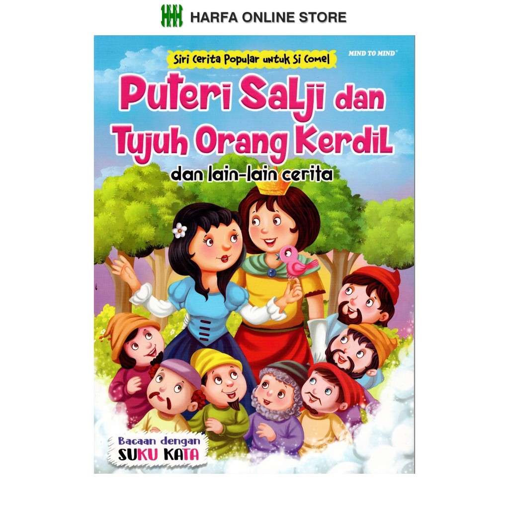 BACAAN KANAK-KANAK : SIRI CERITA POPULAR UNTUK SI COMEL PUTERI SALJI DAN TUJUH ORANG KERDIL DAN LAIN-LAIN CERITA