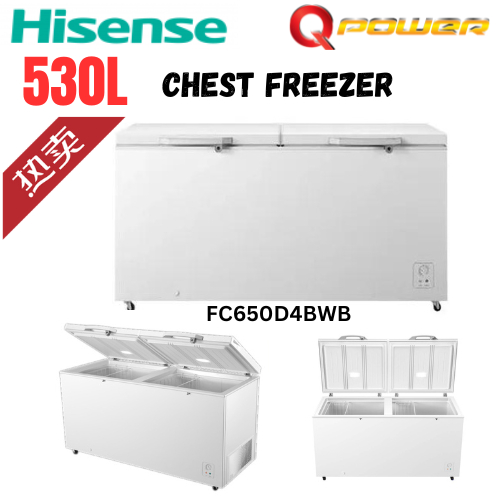 Hisense 530L Chest Freezer FC650D4BWB Fridge 8 in 1 LED with Safety Lock and Wheel (White) Peti Sejuk Beku .