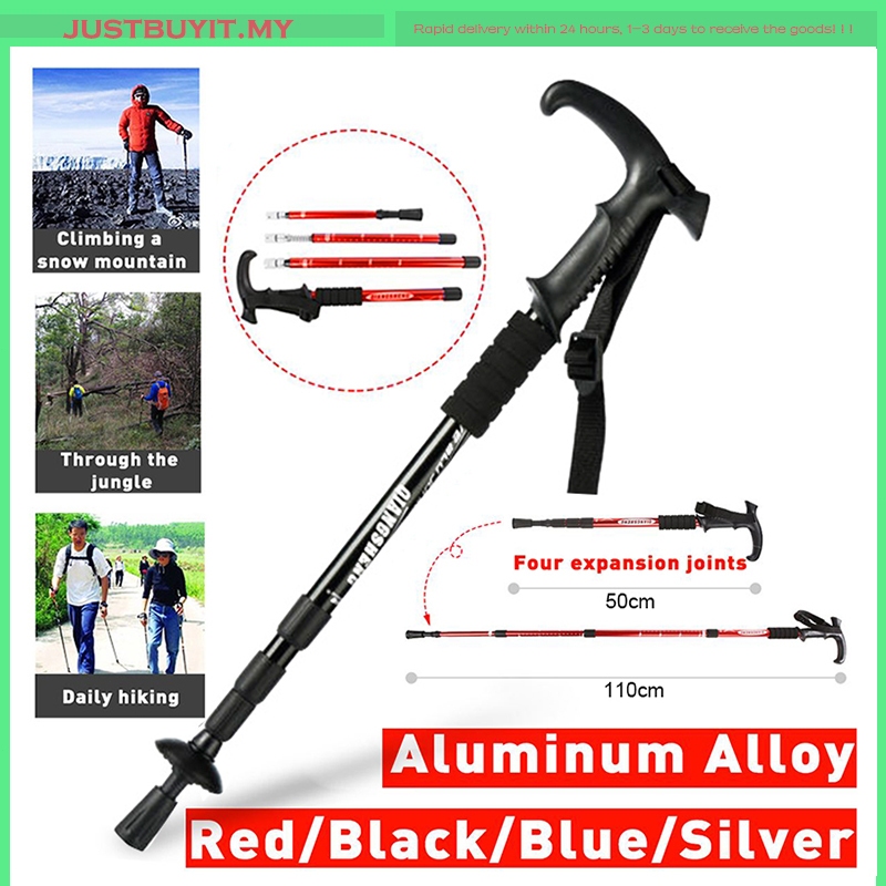 Hiking hiker Stick Light Weight Trekking Pole Anti-Shock Adjustable Aluminium Leg Support Cane Walking 徒步登山手杖