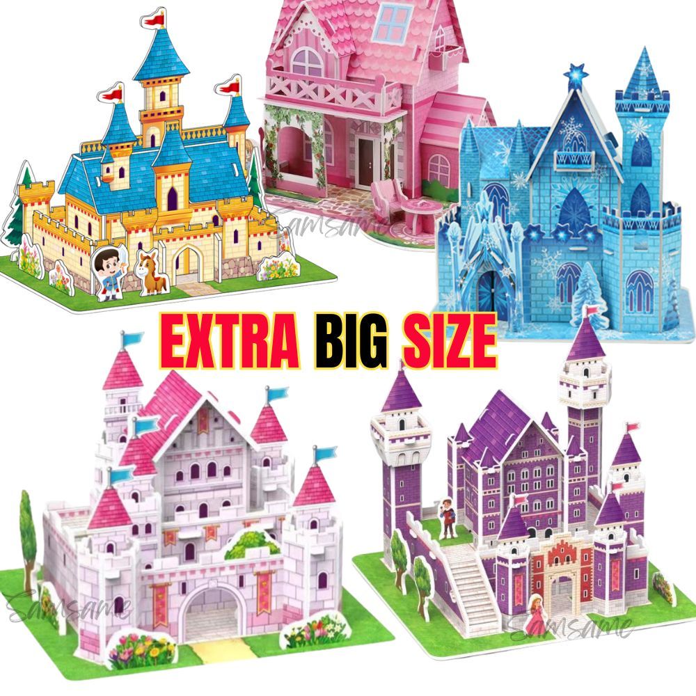 EXTRA BIG SIZE 3D 6D XL JUMBO Building Puzzle Kids DIY Art Craft Set Early Learning Educational House Shop 3D Cute Kid