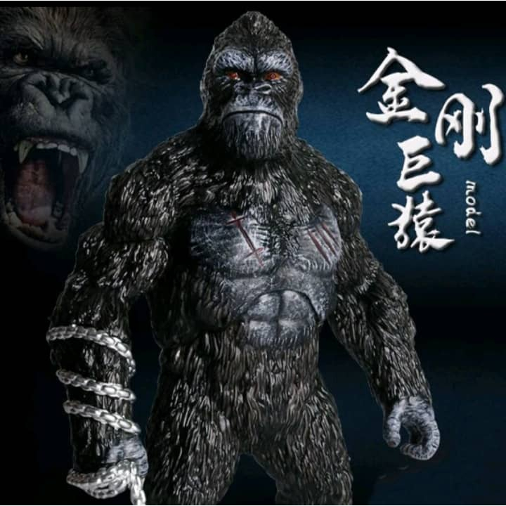 King of Monsters King Kong Action Figure Movie Model Movable Joints Toys For Children Kids Gifts