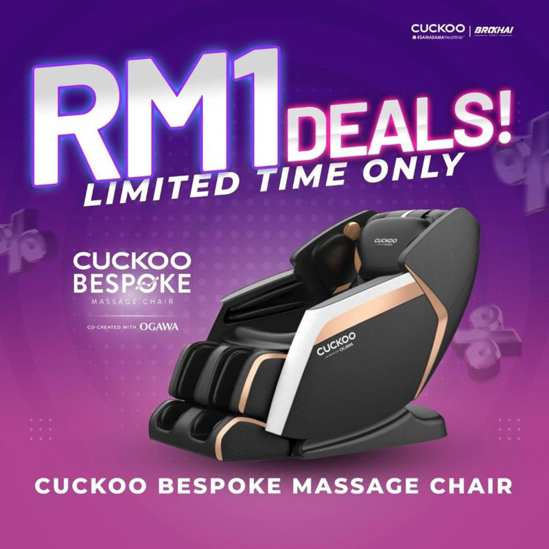 BESPOKE MASSAGE CHAIR CUCKOO X OGAWA