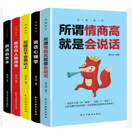 【现货秒发5】金磨坊烤肠【香辣&烧烤味】火腿小香肠熟食-即食下酒菜小吃零食休闲食品网红推荐