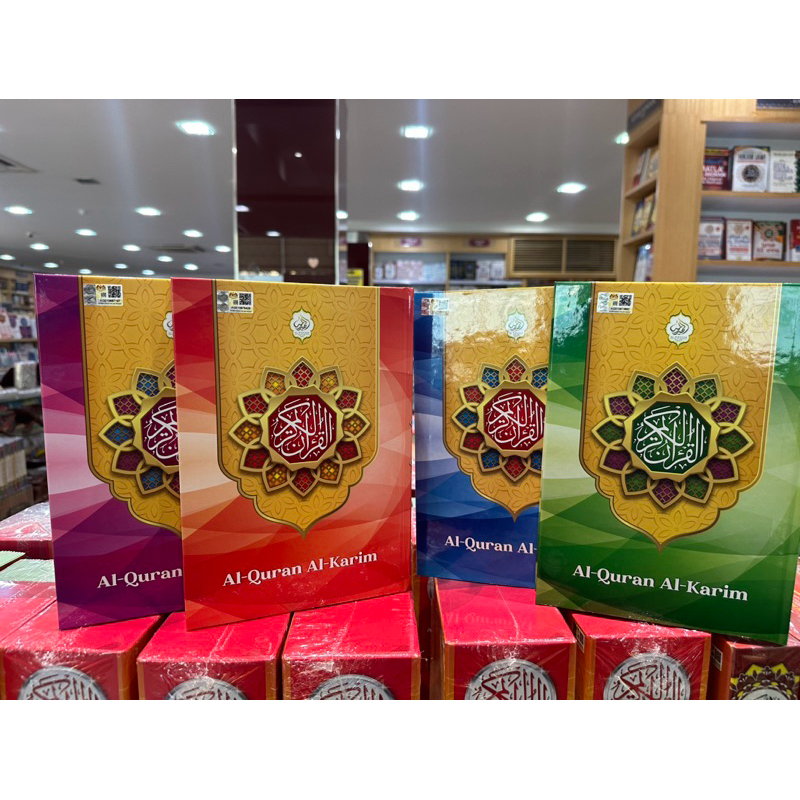 AL QURAN RASM UTHMANI Dengan KELULUSAN KDN DAN HOLOGRAM ( Original/Quality 100%) Size 26 cm X 18 cm