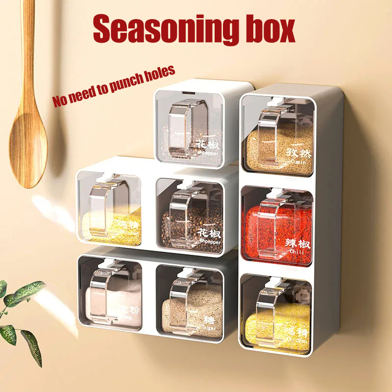 调料盒 Punch-Free Kitchen Seasoning Box Wall-Mounted Salt And Pepper Seasoning Rack Sugar Bowl Kitchen Supplies Storage Box