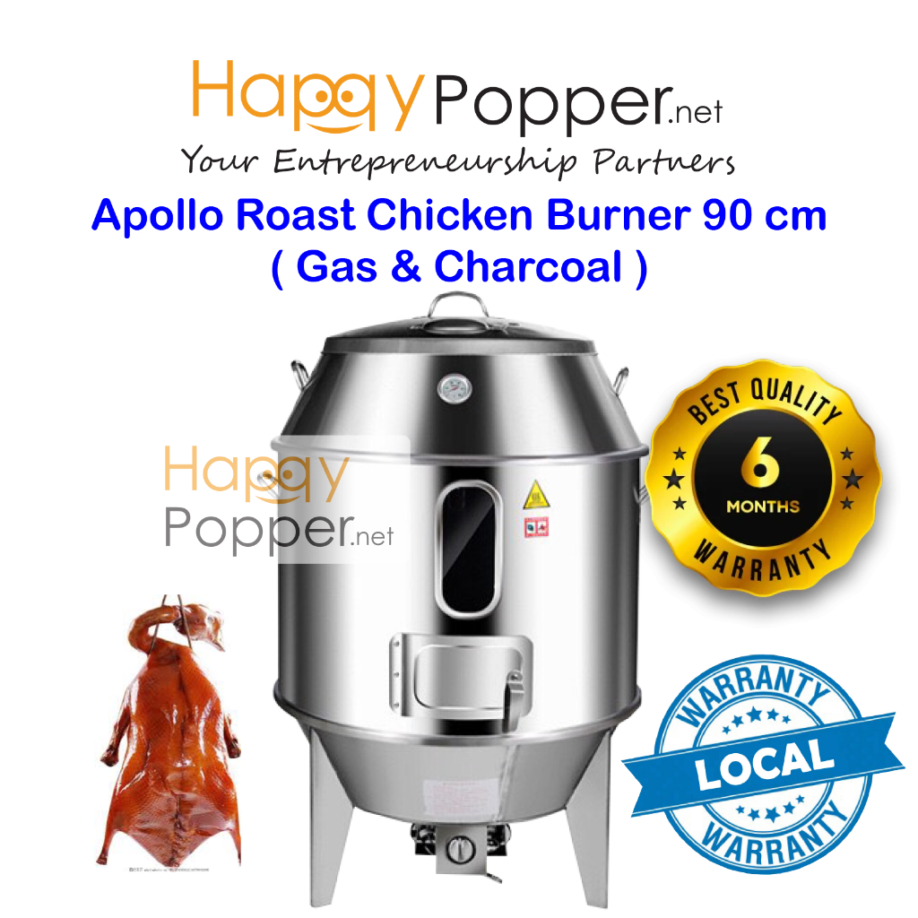 Happypopper Commercial Stainless steel Apollo Stove Roast Chicken Burner Gas & Charcoal 2 in 1  商用木炭燃气两用烧鸭炉烧鹅烤鸡烧猪脆皮五花肉烤炉