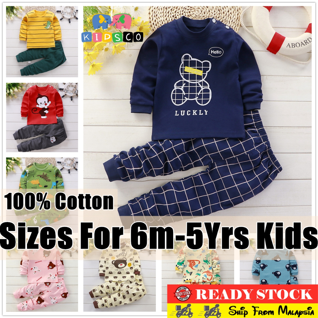 Kids Pyjamas Set Children Sleepwear Baju Tidur Kanak Kids Cloth Baby Nightwear Clothes Pajamas Bayi