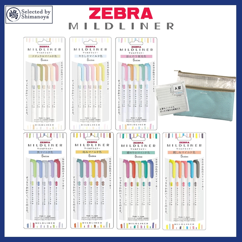 ZEBRA Mildliner Highlighter 35colors Pen Case and Sticky Notes Gift