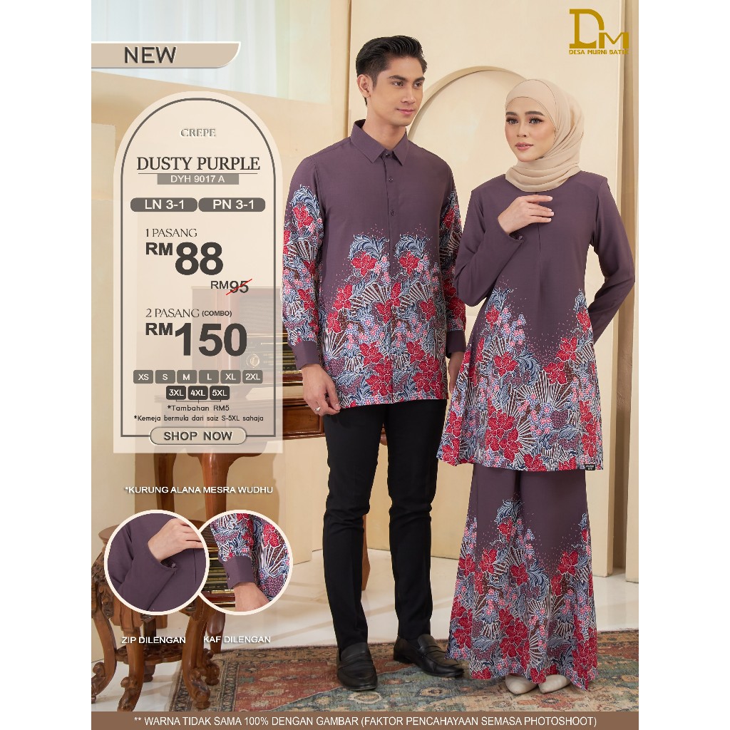 NEW COMBO DEALS N3-1 CREPE (DUSTY PURPLE) KURUNG BATIK & KEMEJA BATIK