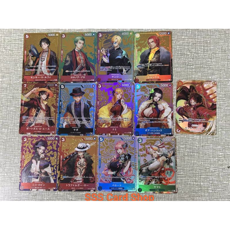 One Piece Card OP-05 Monkey D. Luffy Oda Sign Signature & Chinese Clothing Clothes Card 13pcs