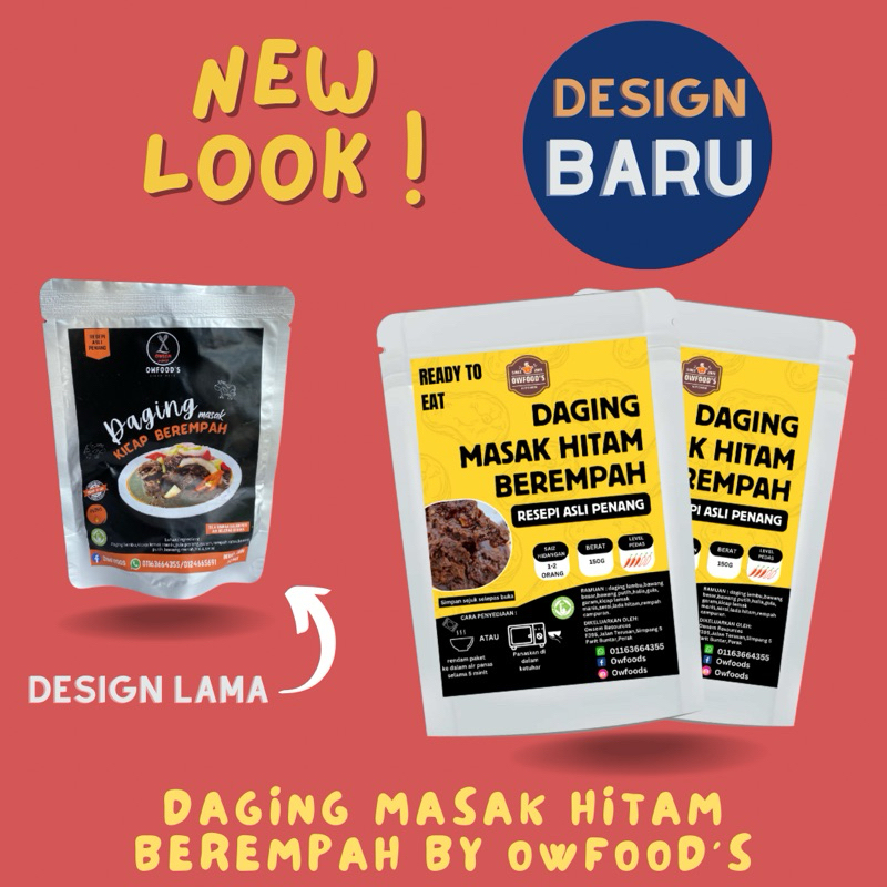 DAGING MASAK HITAM/DAGING MASAK KICAP BEREMPAH OWSEM PENANG RECIPE (READY TO EAT)