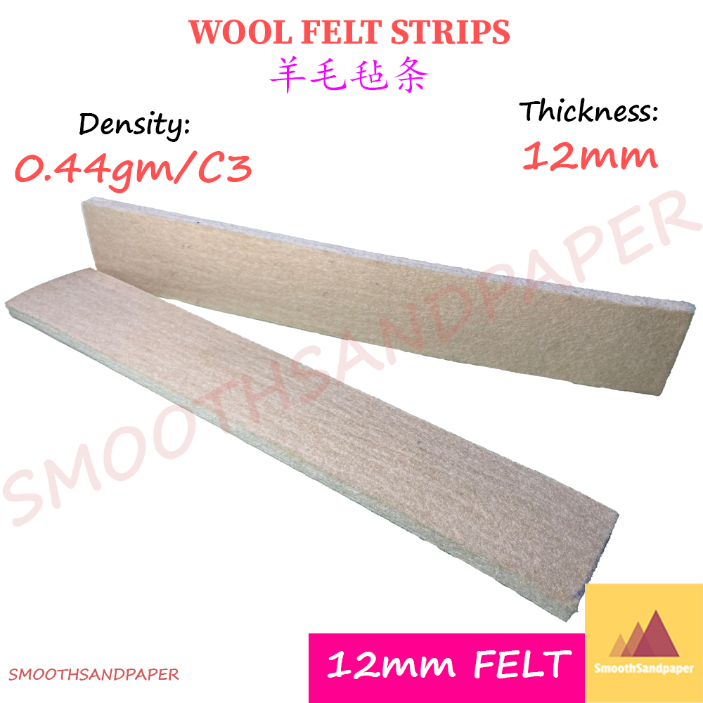 Wool Felt Strip 12mm Thick Pressed Felt Machine Felt 宽带砂光机砂光垫配件12mm厚防震羊毛毡条 image 4