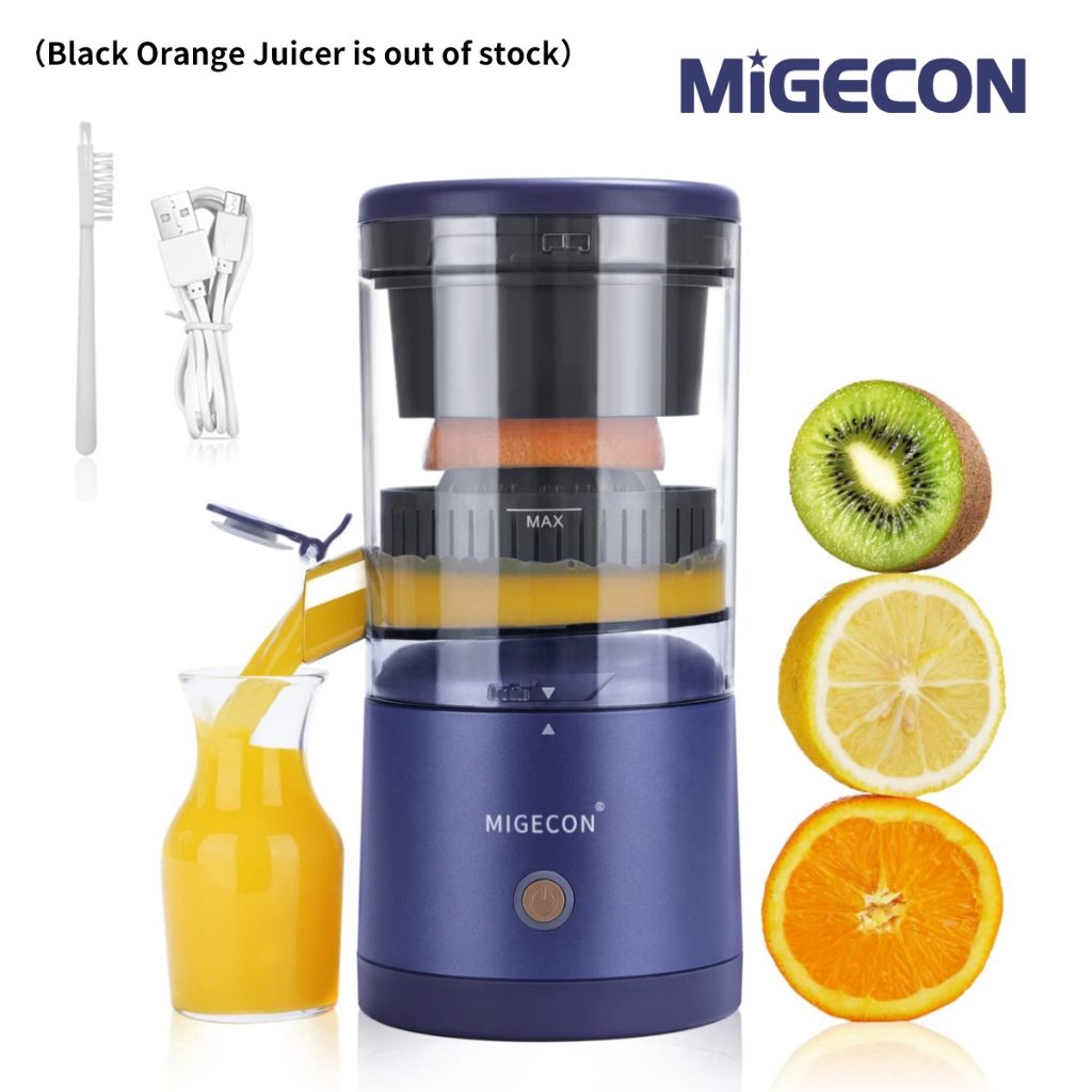 ★Migecon★USB charging portable slow juicer, suitable for orange juice, lemon, grapefruit juicer blender