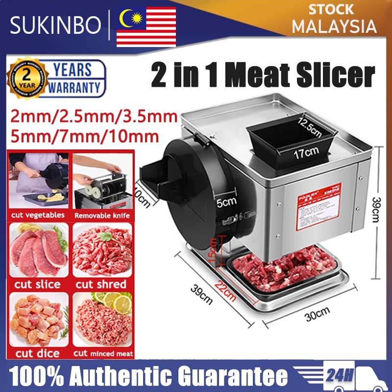 SUKINBO Commercial Stainless Steel Automatic Electric Shredded Meat Cutting Machine Slicer Meat Slices Machine 切肉机/切菜机