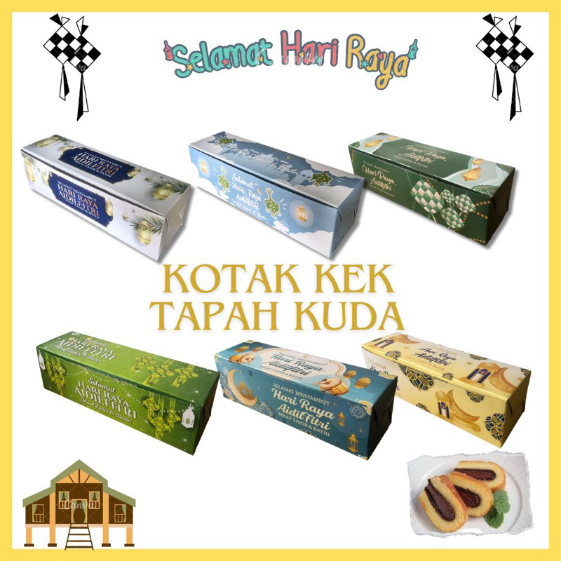 (50%OFF)Ramadan/Kotak Raya/Kek Tapak Kuda Hari Raya 10 Inch Kek Lapis Kuih Kukis Swiss Roll Kek Batik