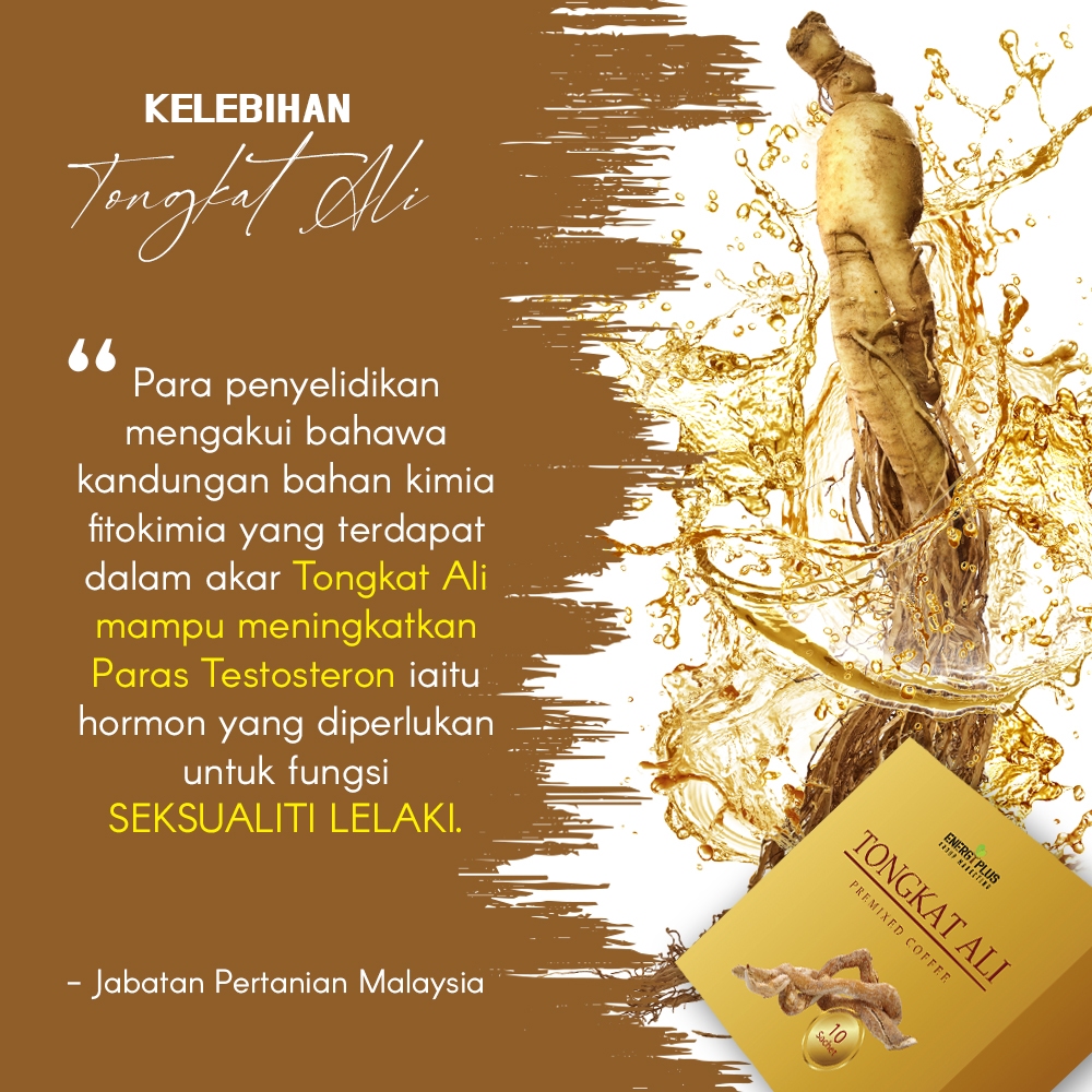 TONGKAT ALI PREMIX COFFEE 3IN1 TONGKAT ALI GINSENG