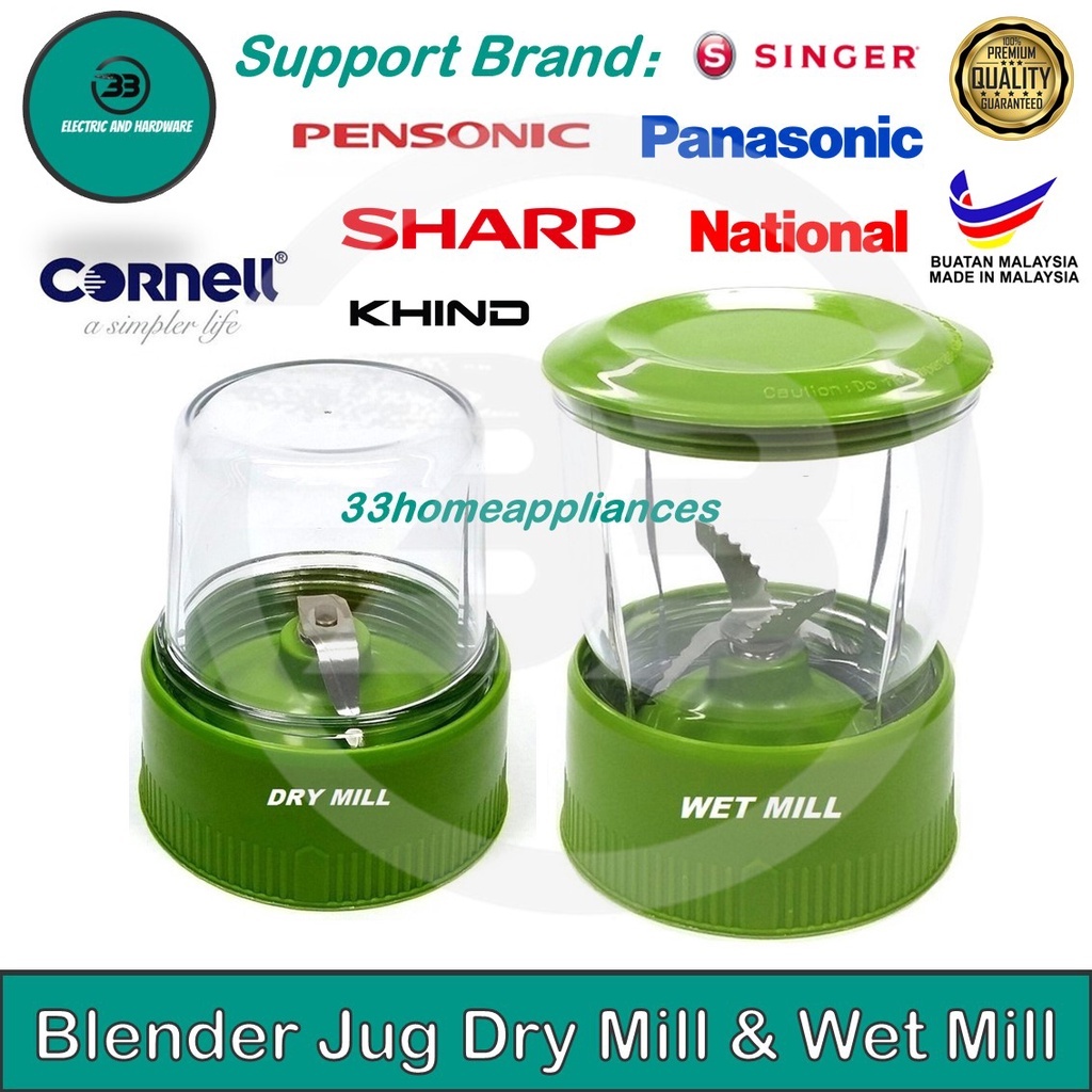 Multi Blender jug DRY MILL & WET MILL compatible support PENSONIC / Panasonic / National/ SHARP /KHIND/Butterfly/Cornell