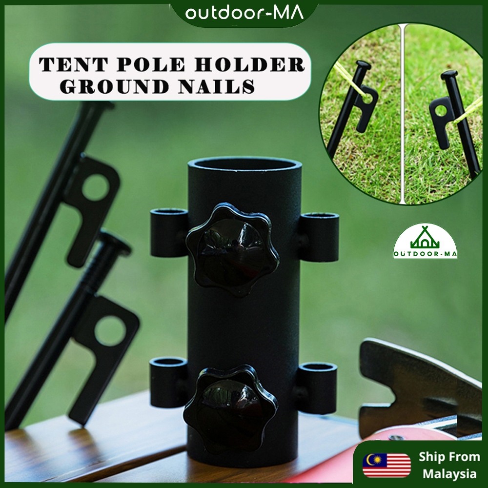Canopy pole anchor set camping accessories gear 20/30 cm tent pegs stake pegs tarp tarp sand pegs