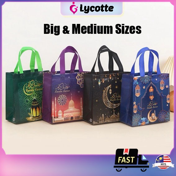 Eid Mubarak Gift Handbag Ramadan Kareem Nonwoven Pouch Cookie Candy Packaging Bags Muslim Islamic Ramadan Party Tote beg