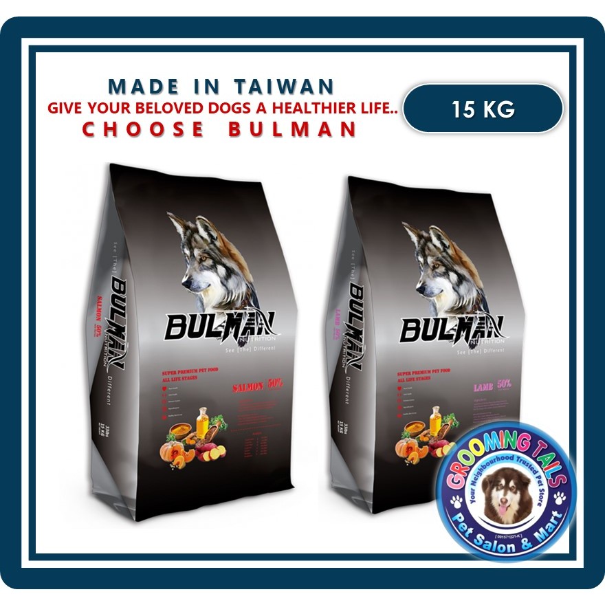 BULMAN NUTRITION Lamb / Salmon (15kg) Super Premium Pet Food ALL LIFE STAGES DOG