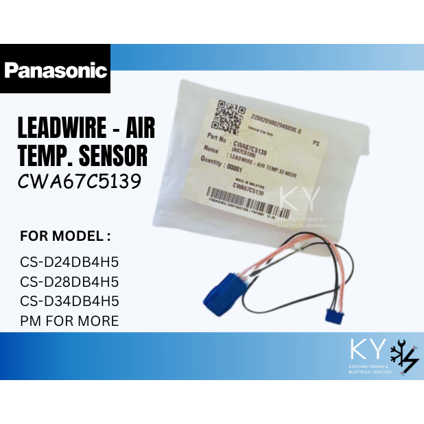 PANASONIC SENSOR (CWA67C5139)