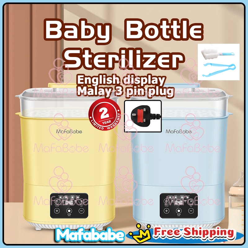 MafaBabe Baby Milk Bottle Sterilizer Milk Warmer Bottle Dryer 5 in 1 Baby Food Heater Constant Temperature Steriliser