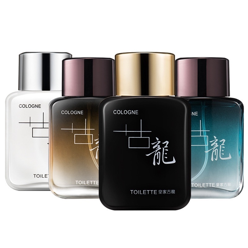 Royal Cologne Men Perfume皇家古龙香水男士持久淡香自然清新学生魅力男人味50ml（jwst)