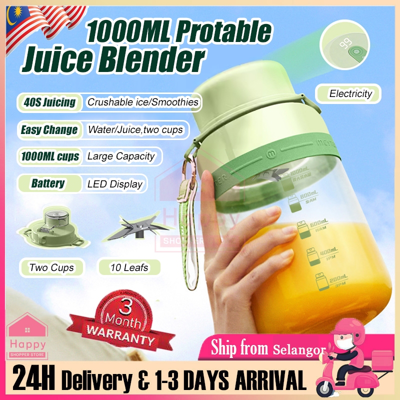 HOT🔥1L Portable Fruit Juice Blender Juicing Cup Water Bottle 10 Leafs Electric Mini Juicer Mixer for Home Outdoor 果汁杯榨汁机