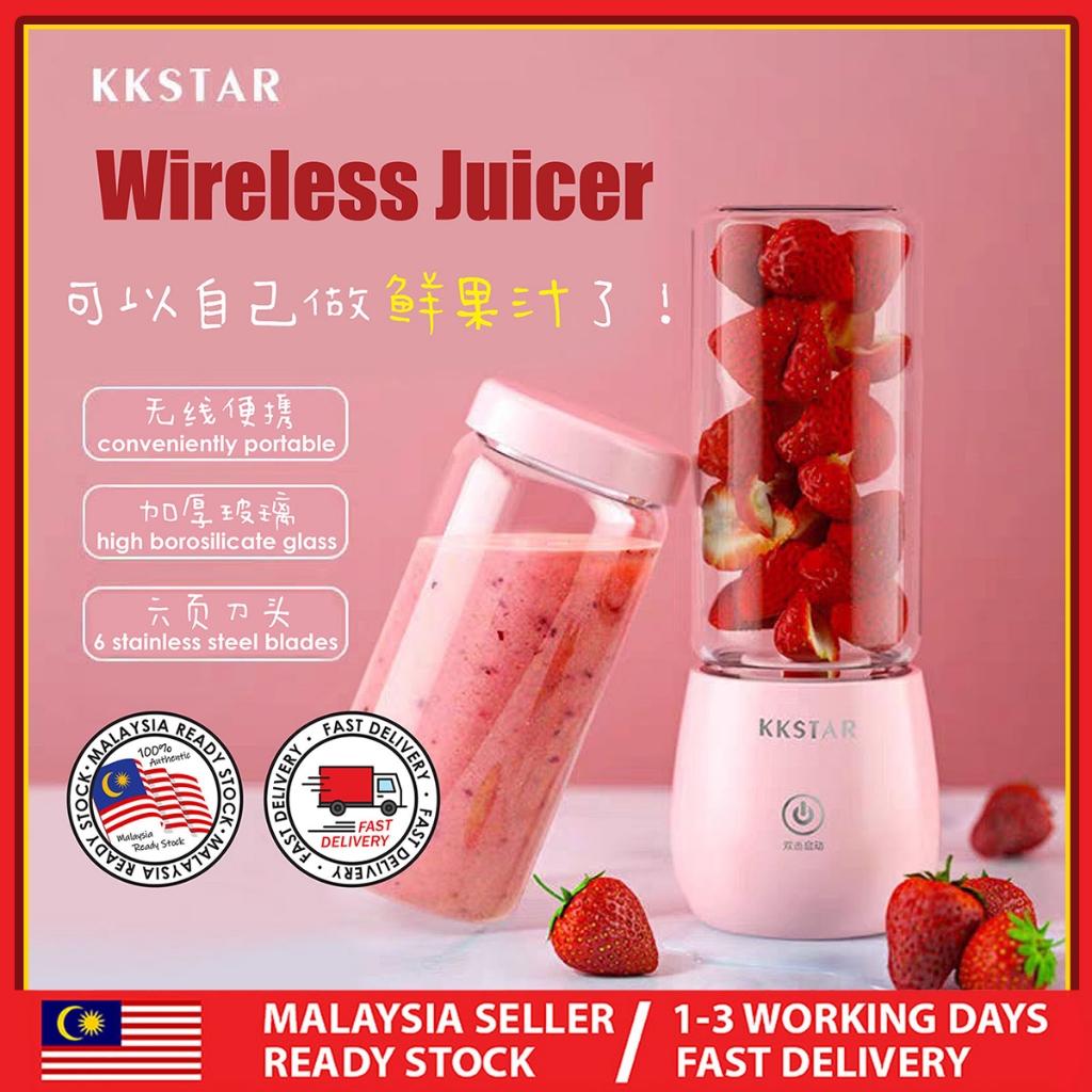 KKSTAR USB Portable Electric Fruit Juicer Glass Cup Bottle Mixer Battery Rechargeable Cordless Blender Juicer