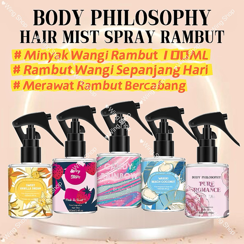 100ML Hijab Hair Mist Spray Rambut Perfume Women Merawat Rambut Minyak Wangi Rambut Spray Hair Perfume Murah Hair Serum