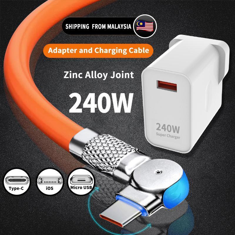 ALIGATO Fast Charger Type C Cable for Android Micro USB iOS Fast Charging Kabel 1.5M Pengecas 120W Adapter 充電器快充線