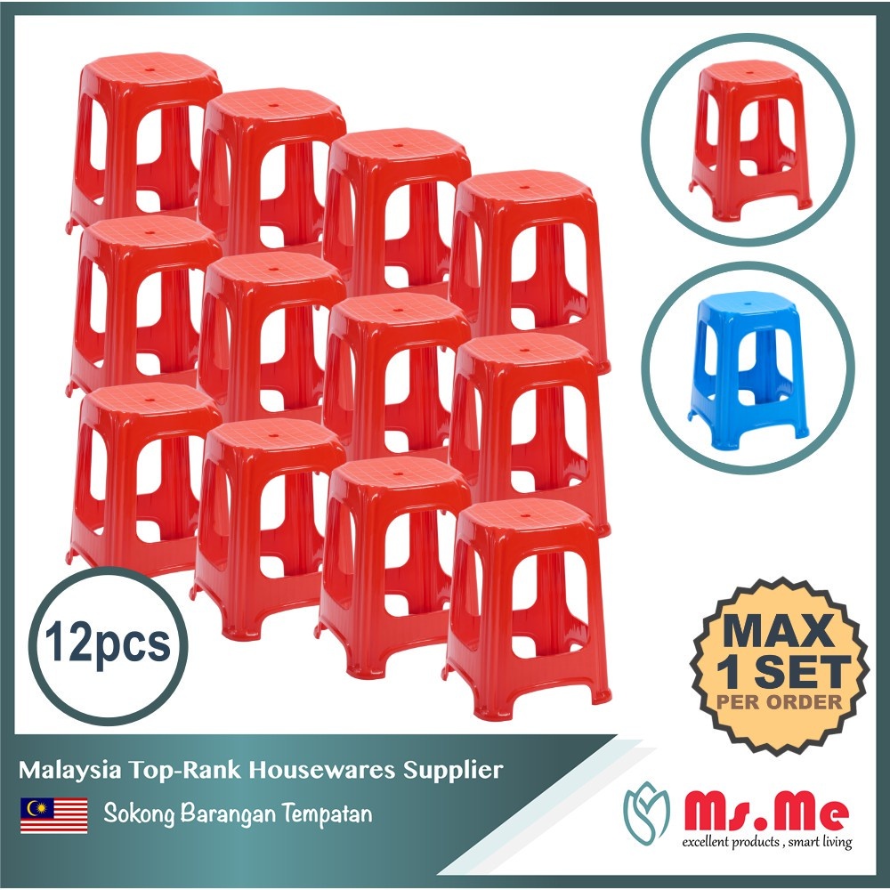 Ms.Me 12pcs Stackable Plastic Chair Outdoor Dining Stool Classic Design Furniture Traditional Square Shaped Kerusi Plast