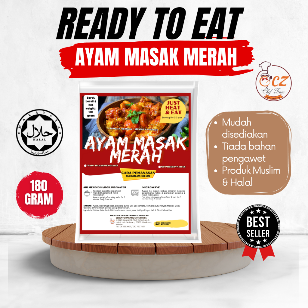 CHEF ZAM AYAM MASAK MERAH 180GRAM chicken sambal READY TO EAT travel food cooked food HALAL