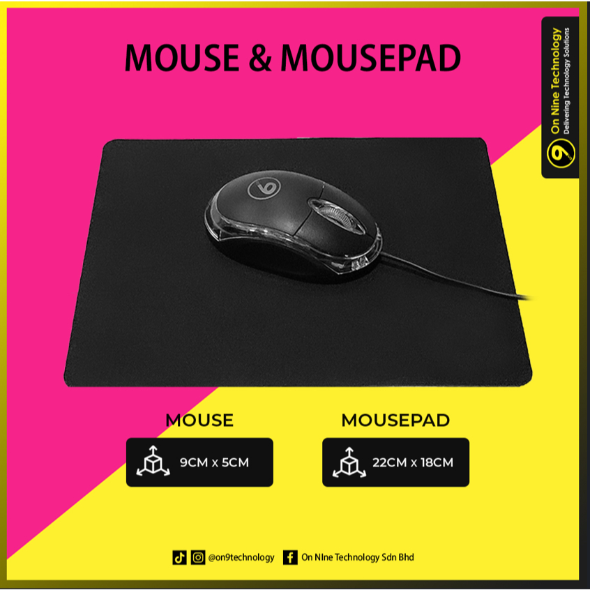 Wired Mouse/MousePad (House Brand)