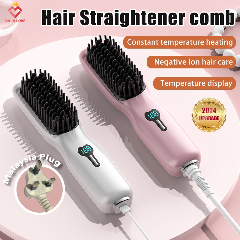 2024 UPGRADE Portable Negative Ion Hair Straightener Comb 2 in 1 Hair Curler Wireless/Wired Hair Straightener Brush