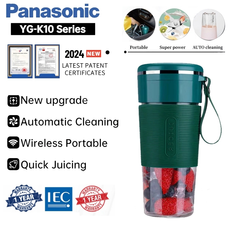 Panasonic Wireless Juicer blender Cup 300ML Portable 6 Blade Rechargeable Mini Electric Fruit Juice Shaker Maker buah榨汁机