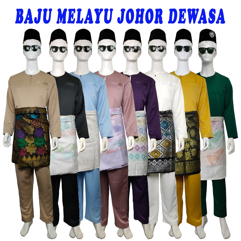 BAJU MELAYU JOHOR DEWASA / NEW ARRIVAL (CD- 003129) [PART-2]