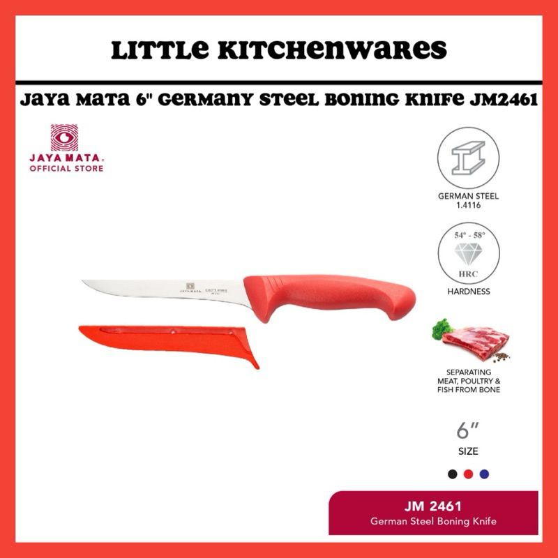 JAYA MATA (JM2461) GERMANY STEEL 6" Pisau Lapah [Kitchen Knife_Chef Knife_Pisau_Pisau Dapur_Pisau Lapah_Pisau Sembelih]