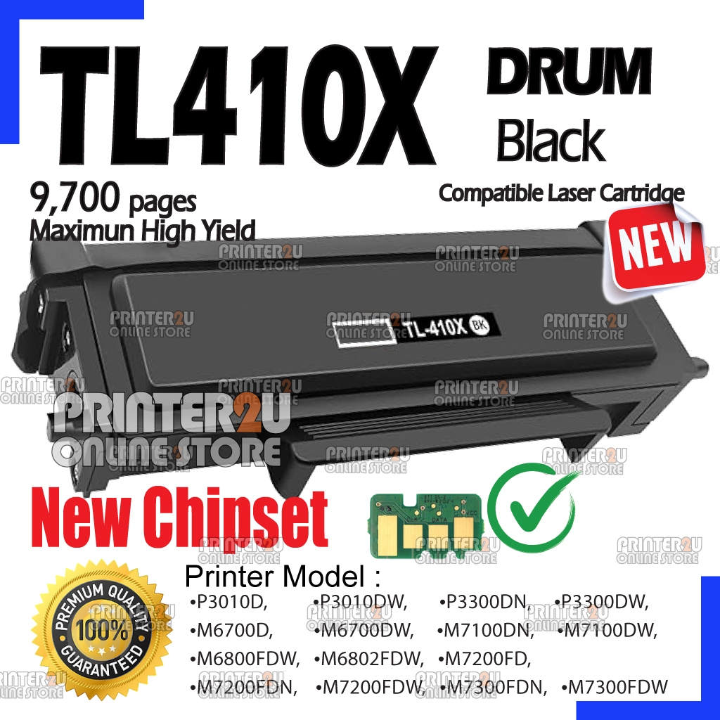 TL410X TL-410X TL410H TL410 DL410 Compatible Toner Cartridge Drum For PANTU* P3300DN P3300DW M7100DN M7100DW M7200FDN