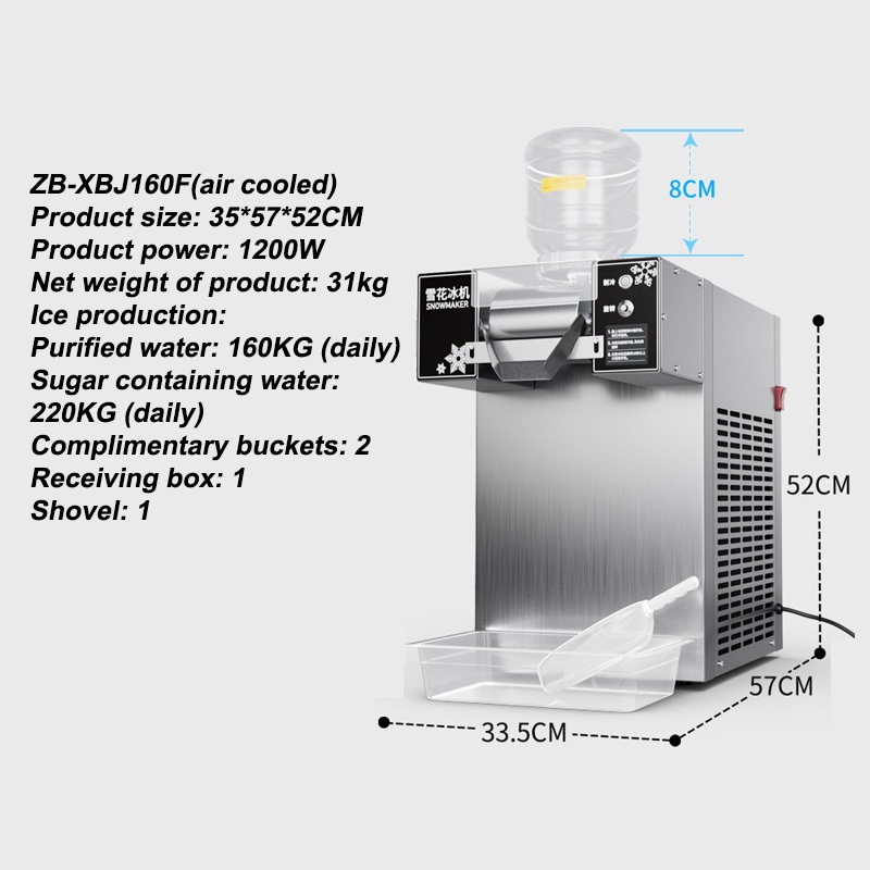 Snowflake Ice Machine Commercial Ice Maker Smoothie Cream Ice Crusher Dessert Ice Machine Water/Air-cooled Snow Shave雪花机