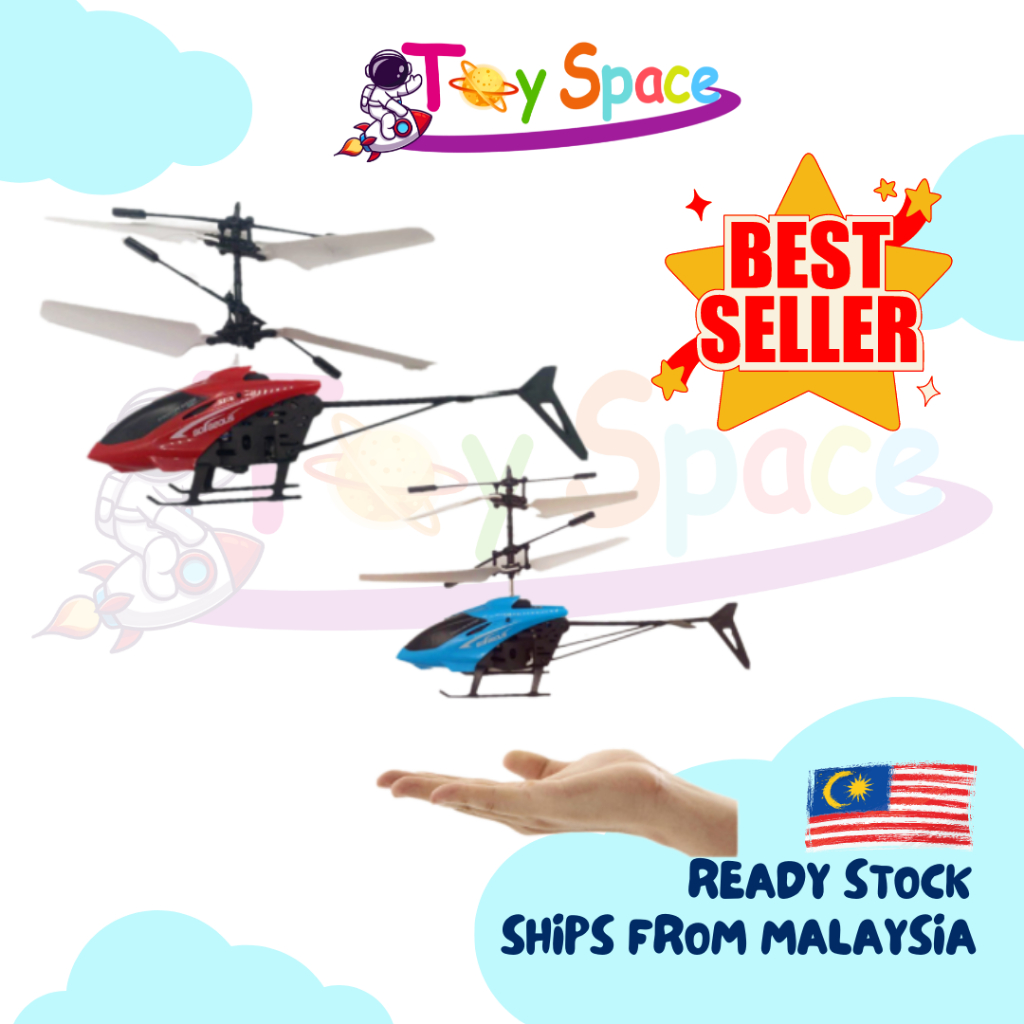 TOYSPACE? Cobra Hand Sensor Induction Fun Mini RC Aircraft Helicopter Kids Flying Toy With Light - RC58