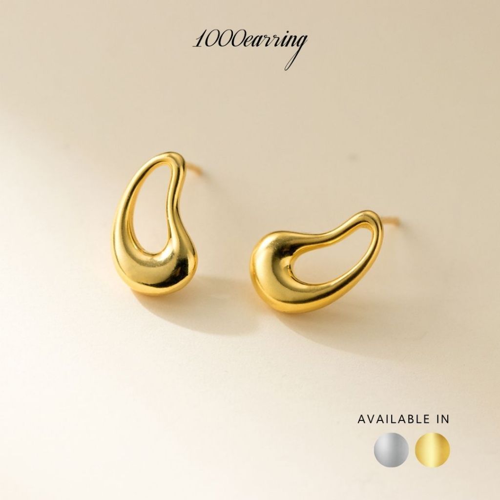 1000earring 925 Sterling Silver Chic Avocado Stud Earrings - Gold/Silver