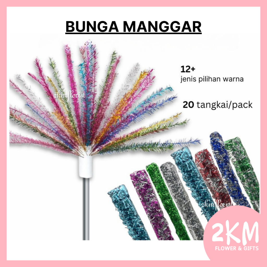 (20pcs) BUNGA MANGGAR LIDI Kenduri Khawin Perkhawinan Dulang Hantaran Doorgift Krismas Christmas decoration Party