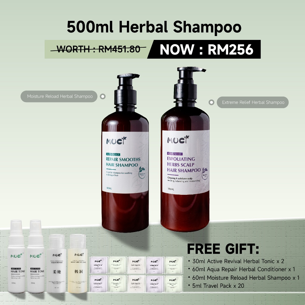 MUCI Natural Herbal Hair Care Shampoo & Conditioner 500ml (Prevent Hair Loss/ Moisture/ Oil Control/ Conditioner)