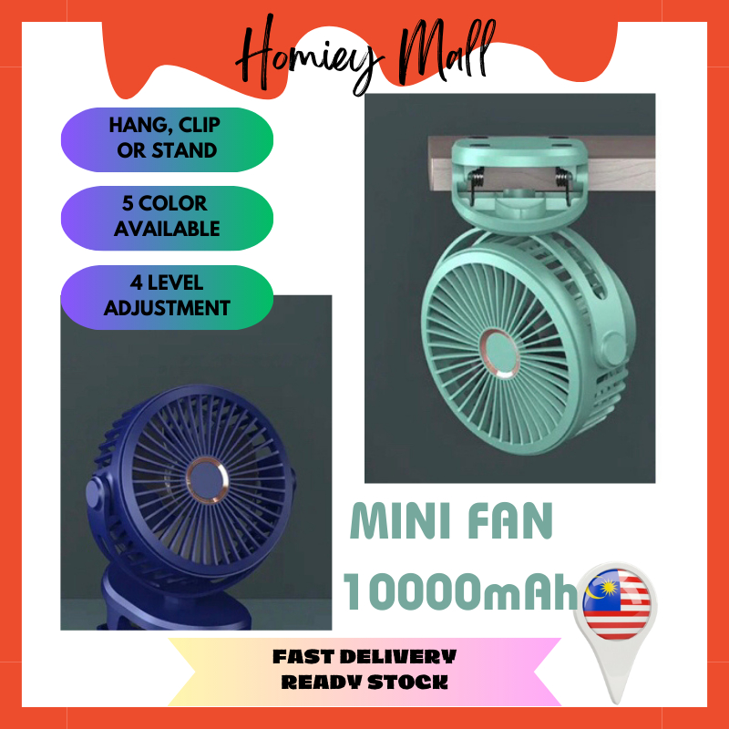 Clip Fan 10000w Portable USB Rechargeable With Strong Wind - Mini Cooling Clip Fan For Baby Stroller Table Fan