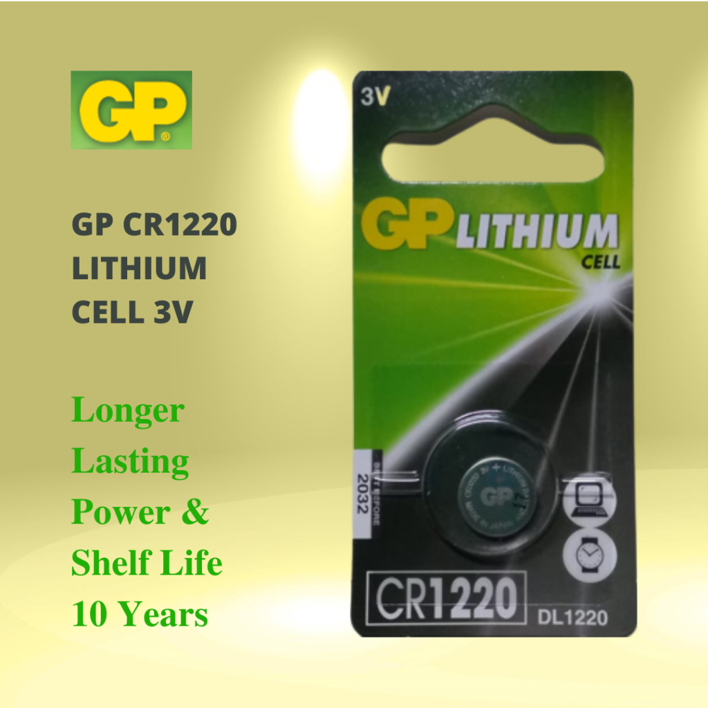 GP CR1220 Lithium Cell Battery 3V DL1220 电池 Bateri