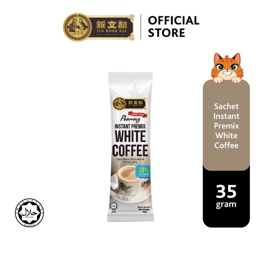 [ Loose 1 sachet ] Sin Boon Kee Penang Instant Premix White Coffee｜Kopi 3-in-1｜35g｜HALAL
